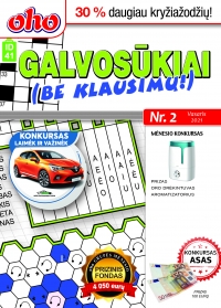 ID 41 oho Galvosūkiai (be klausimų) ID 41 oho Galvosūkiai (be klausimų)